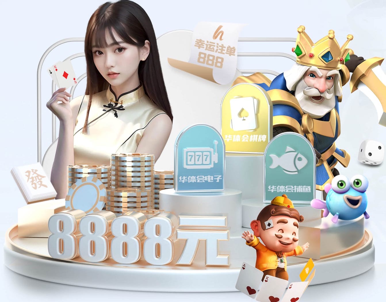 九游会体育 成都花叶连翘绿化工程用苗