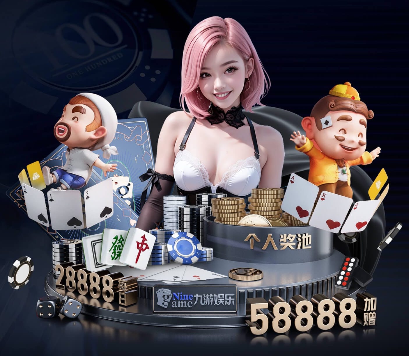 亚博体育 户外树木园林景观设计方案